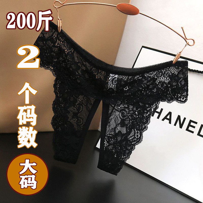 Plus-Size See-Through Low-Rise Lace Panties for Women, Sexy and Unique Open-Crotch Thong