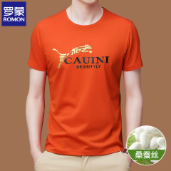羅蒙半袖Tシャツメンズマルベリーシルク半袖夏ラウンドネックアイスシルク通気性速乾トップトレンディ。