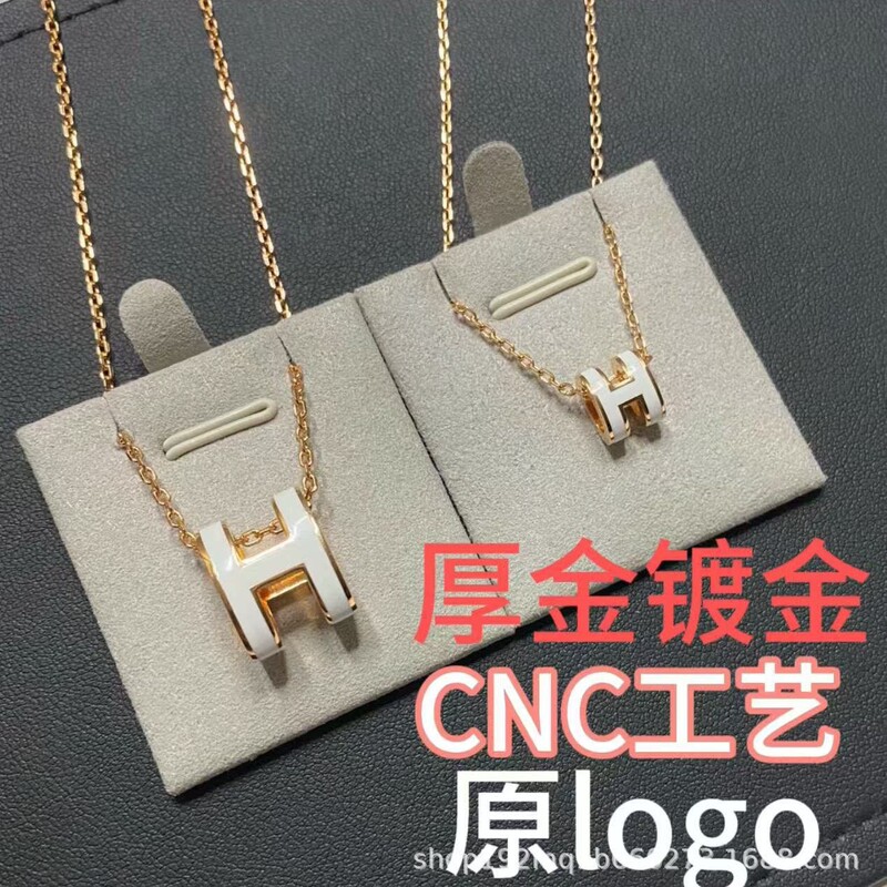 Thick Gold H Necklace Enamel Letter Mini Plated 18K Rose Gold Large and Small Clavicle Chain Cnc Live Delivery