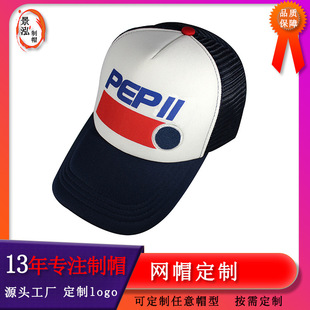 �T���F��ñ���̄����e���V����Nñ���ļ�͸�����ñ�Wñ����