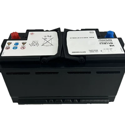 Battery Compatible with Start-Stop Agm95A – Car battery/battery