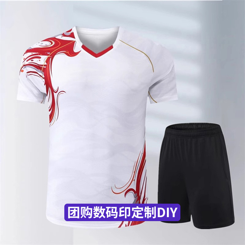 Badminton Uniforms, Customized Sportswear, Summer Youth Team Competition Uniforms, College Men's and Women's Quick-Drying Competition Uniforms, Short-Sleeved