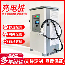 120KWԴ늘܇늄܇վpֱ늘