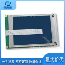 ȫ5.7ҺLMG6911RPBCƷ@ʾģMԃr