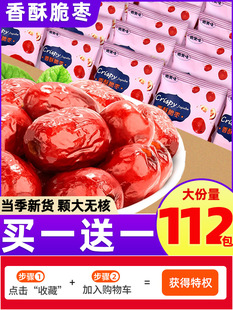 ���ִ����o���ִ�С���b�Ҽt�����½��ඬ���W�t��ʳ���eʳƷ���l