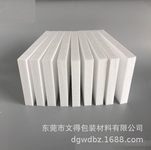 东莞附近泡沫板厂家EPS免模工地发泡胶保丽龙板材5公分厚保温板