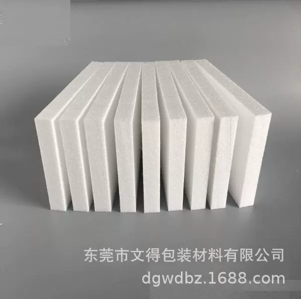东莞附近泡沫板厂家EPS免模工地发泡胶保丽龙板材5公分厚保温板
