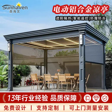 ���N��F��ͥԺ���@�X�Ͻ��ͤ¶̨��̨��ꖛ�ͤ����s���~��ͤ