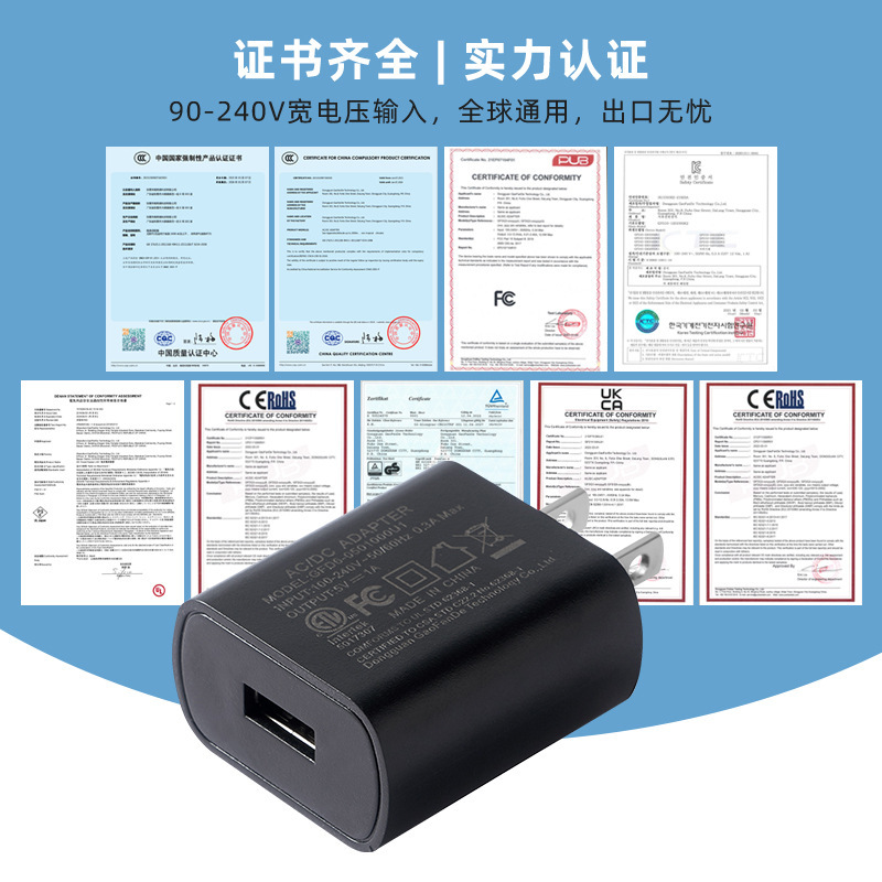 Ccc認証5v2a電源アダプタ欧ce美規etl韓規kc充電ヘッドusbアダプタ充電器|undefined