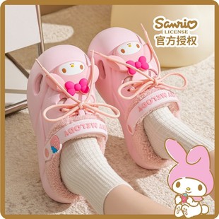 һ�����l���l�¿������t��ͨ����Ь��ͯ�����p�㶴��Ь���ޱ�ů��