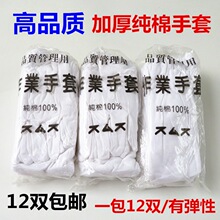 ������ �Ӻ��ބڱ����I���� ������������P�鼆�����޶Y�x����