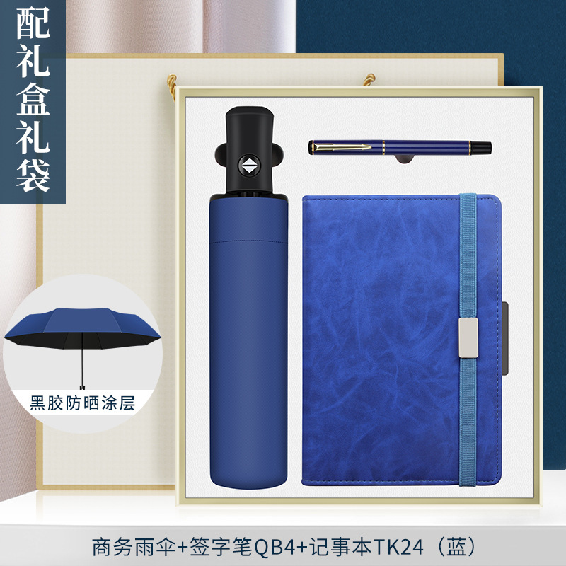 Práctico regalo de empresa regalo de negocios traje ventosa logotipo personalizado apertura aniversario actividad recuerdo