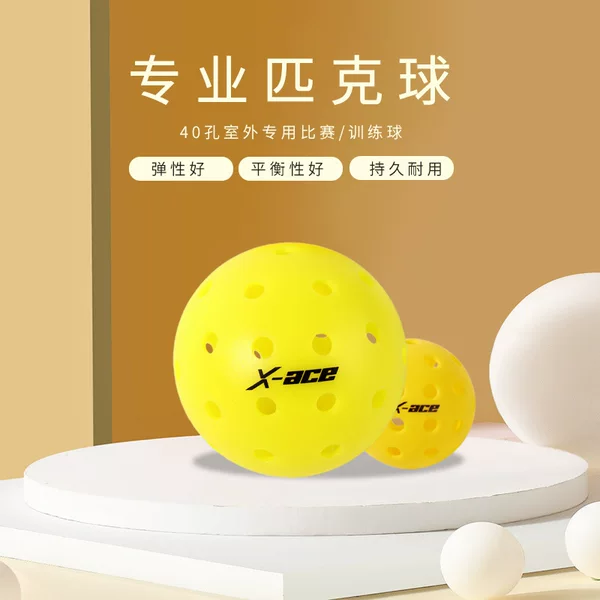 X-ace Peak Ball Injection 40 Hole Outdoor Peak Ball Pickleball Hole Ball 72mmPE Pickle Ball