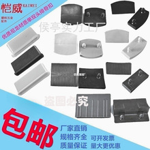 ���^�p�^�ŹǼ����ɳ�l���z�׃Ȳ������ǿ۹���������ľ�l������