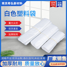 ���ư�ɫ���ϴ�͸�����ӼӺ�͸���������u��������Ĵ����������