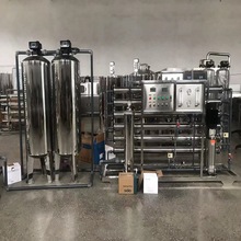 水处理净化水设备 石家庄纯净水处理设备厂家 小瓶水加工设备厂家