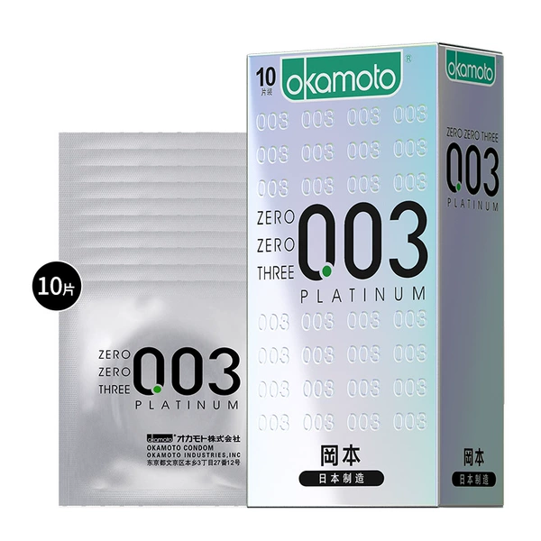 【12/medium pack】Okamoto Platinum-10 pieces
