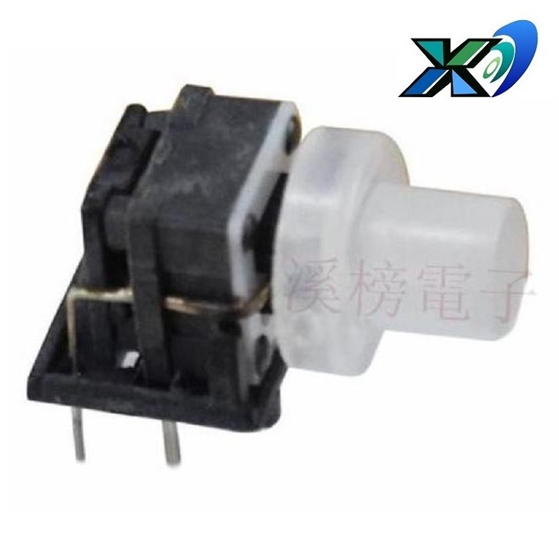 侧按型按键开关带灯LED 侧面按钮开关带灯卧式 带灯开关侧面卧式