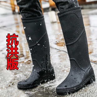 Chinese Rain Boots Men's Fashionable Thick-soled Waterproof High-heeled Shoes for Car Washing Non-slip Wear-resistant High-top Work Shoes Men's Rain Boots Rubber Shoes