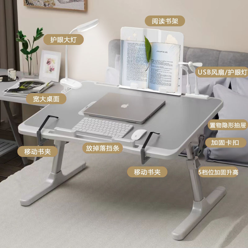 工場でカスタマイズされた折りたたみコンピュータデスクベッド学習テーブルコンピュータスタンド出窓座り怠惰なテーブル折りたたみ式|undefined