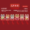 [HJD102简装]
