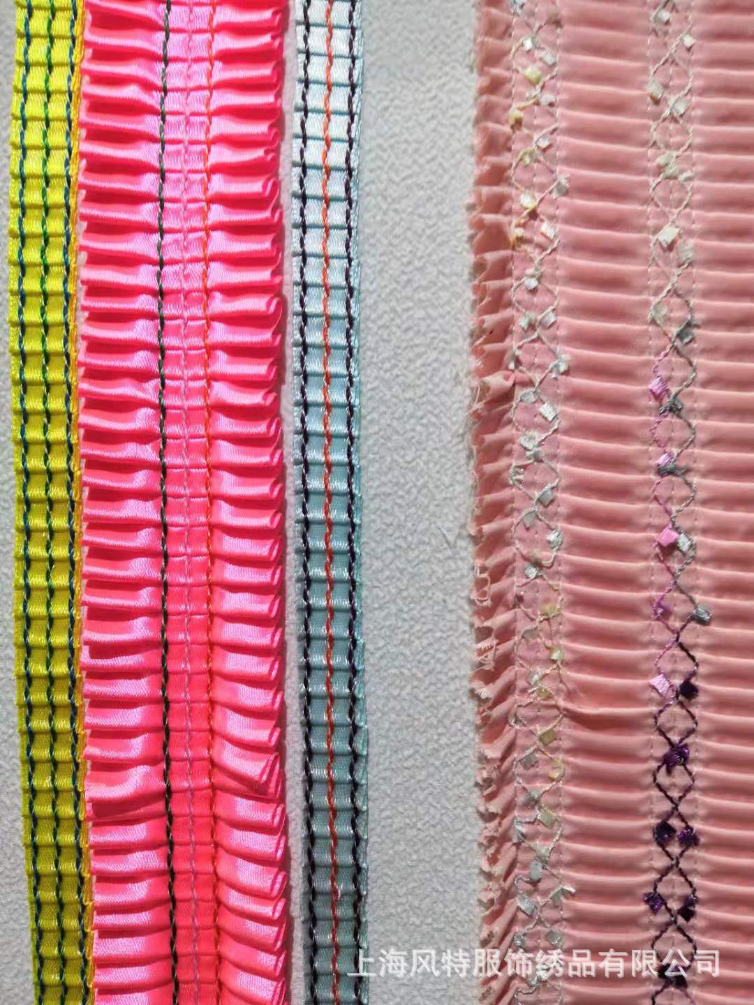 上海风特绣花厂  服装特种缝制打褶、推波绣、地毯绣等加工