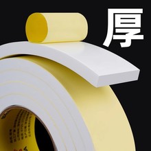 |_evazdzɫӺzlNĭl𾏛_ײ