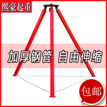 �������Ǽ�1T�������J���c�F֧��2T��sʽ���_��3/4�׵�朼�֧��