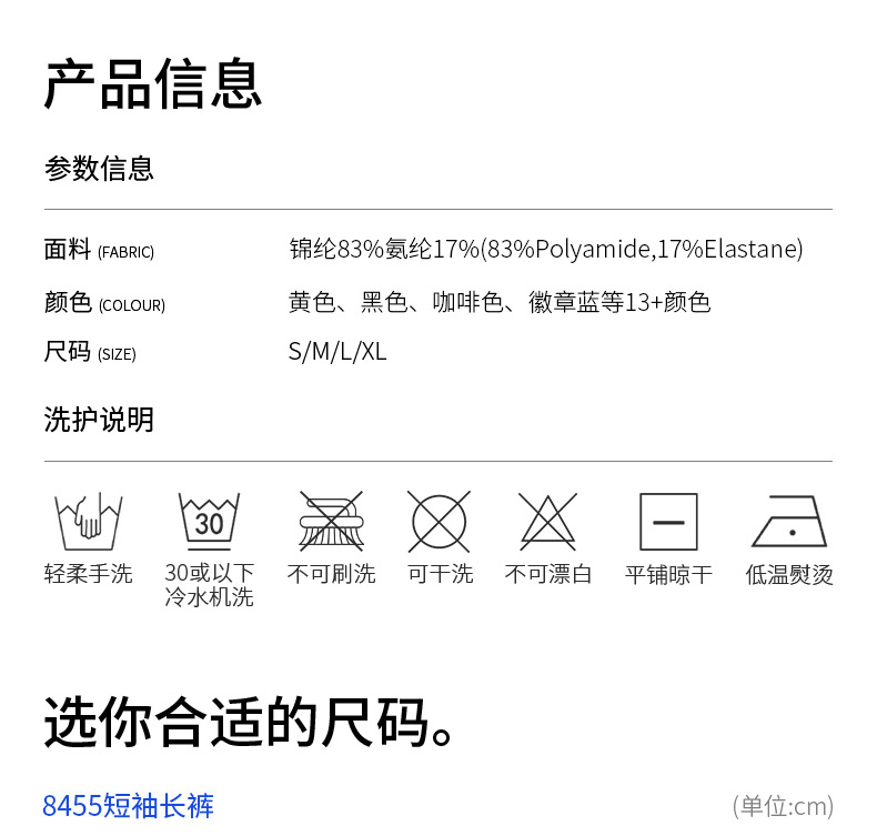 8455跨境爆款瑜伽服女套装两件套高级感速干健身服女运动瑜伽套装