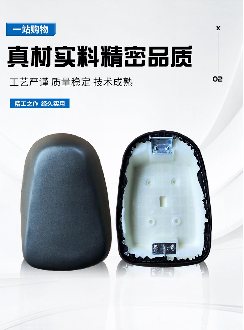 Manufacturers supply electric car seat battery car seat waterproof wear-resistant car seat 007 008 009 universal car seat