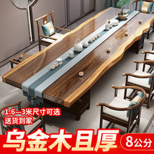 ��ľ�����νM��ԭľ����ľ��Ȼ߅�������ʽ�k���Ҽ��ù����ݲ�̨