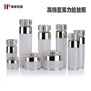�ò����z�F؛15ml���ρ����������Һ����ƿ��˪��ƿ���yƷ���b