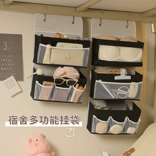 收纳挂袋多层文具化妆品收纳袋家用挂式杂物储物卧室简约立体收纳