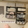 立体卧室多层家用挂袋