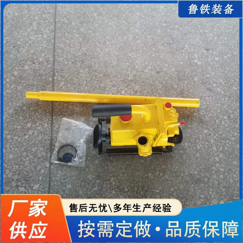 鲁铁出售煤矿液压方枕器YFZ-80液压方枕器施工设备轨道液压方枕器