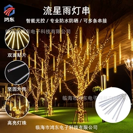 LED装饰灯;室内LED;室外LED