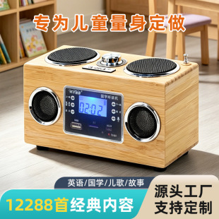 深圳市美韵声电子有限公司