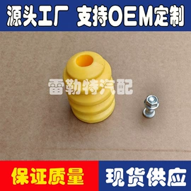 减震系统;进气总管;空气滤清器
