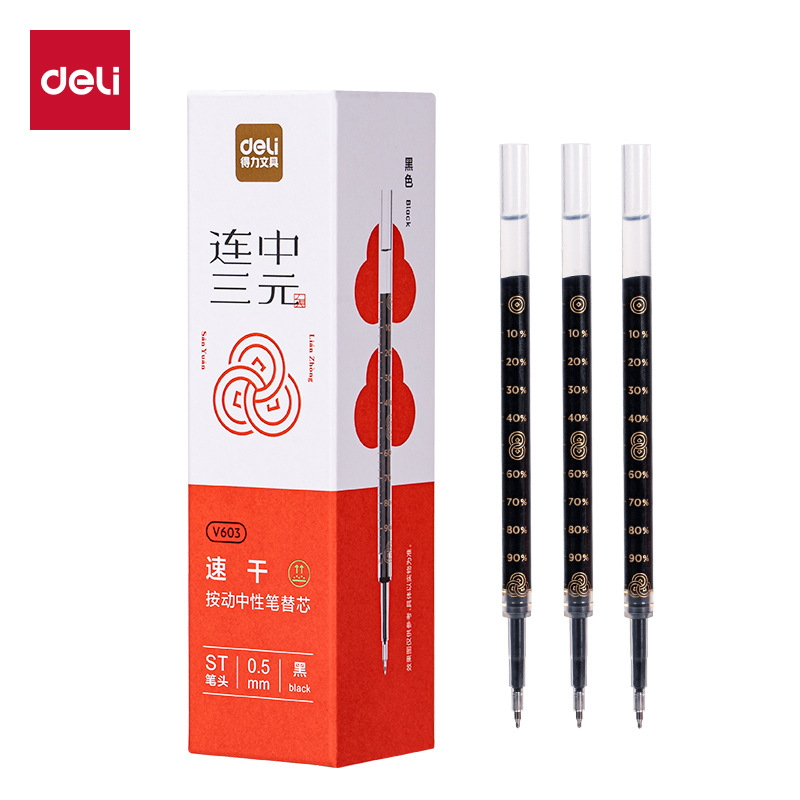 Quick dry black quality rollerball pen for students