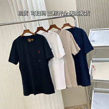 现货小马夏季刺绣男士短袖圆领T恤简约百搭%100棉百搭上衣
