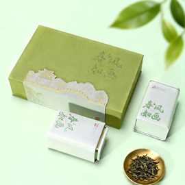 新款250g半斤装茶叶罐铁罐礼盒通用红茶绿茶通用茶叶包装盒空盒装