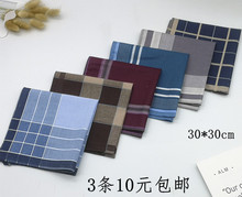 10Ԫ3�l ��ʿ���������L݅��ʽȫ����ܛ����Ů���ֽ����ӽ�������