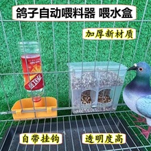 �����Ԅ�ʳ��ιʳ���������ӻ\��Ʒ�þ������N������ʳ��������Ʒ