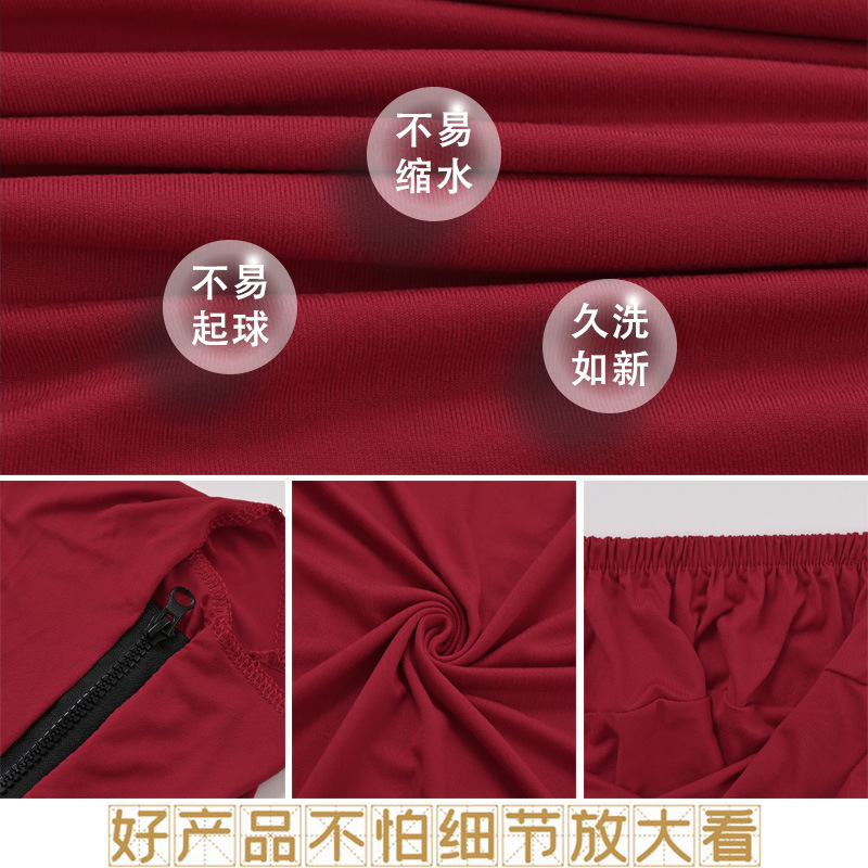 Funda para silla de juegos de Amazon en stock, funda para silla de juegos de seda de leche elástica, guantes de apoyo, funda para silla universal a prueba de polvo