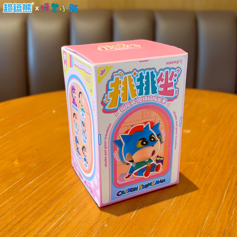 正品蜡笔小新盲盒公仔手办周边玩偶车载摆件潮玩创意家居装饰品|undefined