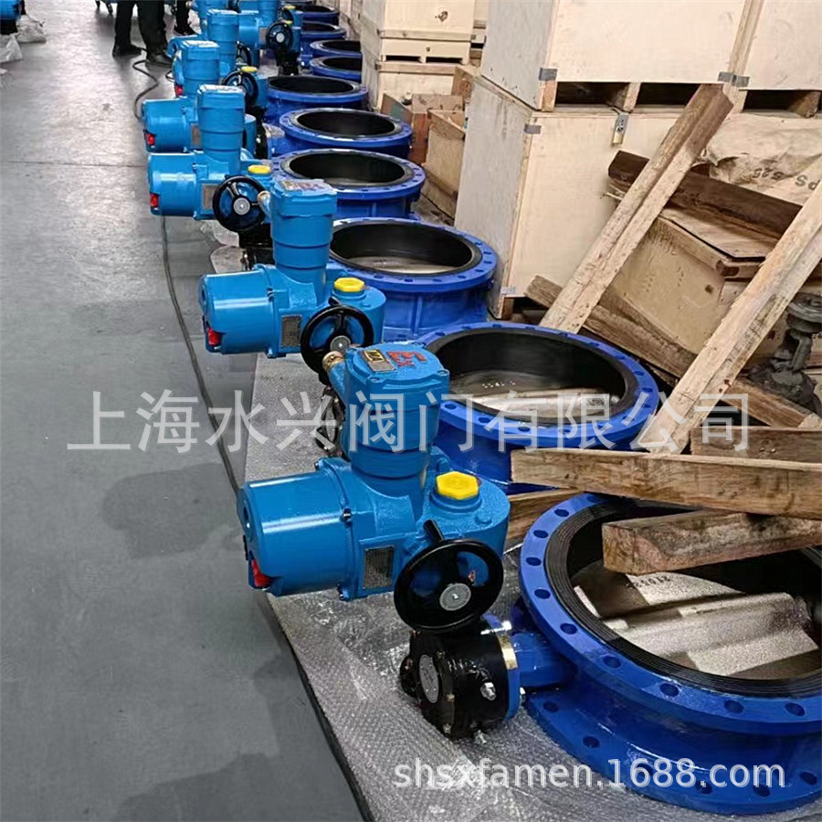 WSD941X-25C矿用防爆一体式电动瓦斯蝶阀 开关型调节型 485总线型