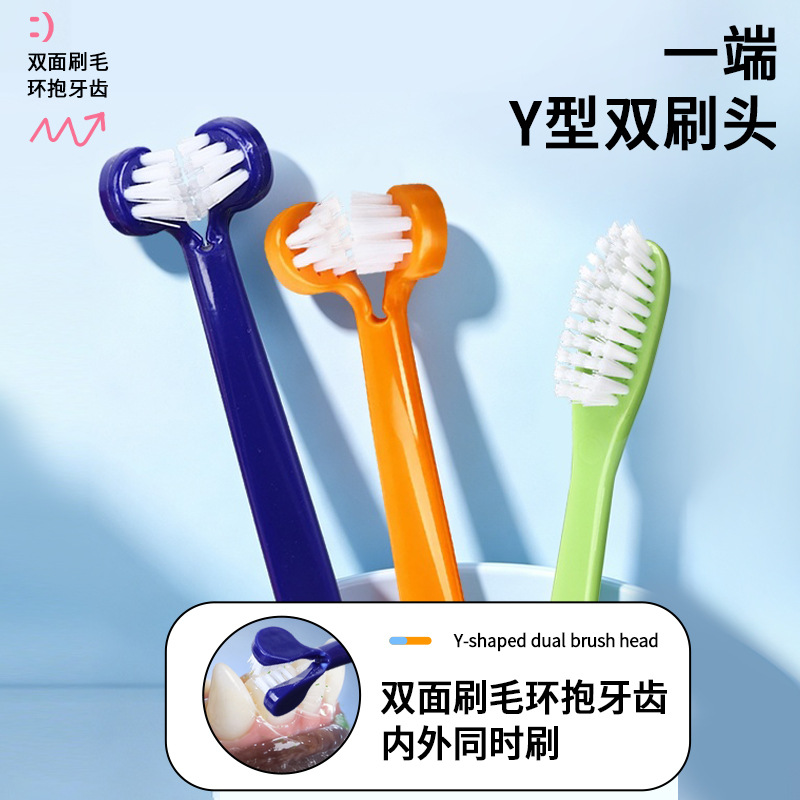 cepillo de dientes de doble cabeza para mascotas limpieza oral para perros, gatos, suministros de cepillo de dientes para perros, cepillo de dientes para gatos, suministros para mascotas al por mayor