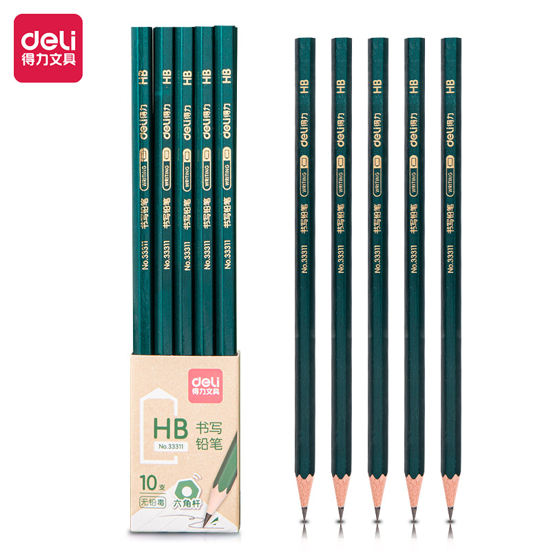 得力33311_10支裝簡易包裝HB鉛筆(10支/盒)鉛筆素描繪畫書寫繪圖