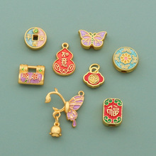 DIY�Ʒ�����ɫ�ŷ���������ֺ����Ї��L����朴���������l