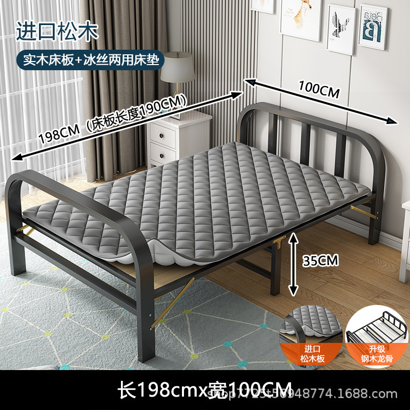 シングルベッド 折りたたみベッド ダブルベッド 家庭用昼休み折りたたみベッド シンプルなスプライシングベッド アイアンスチールウッドベッド 大人用 1.2m|undefined